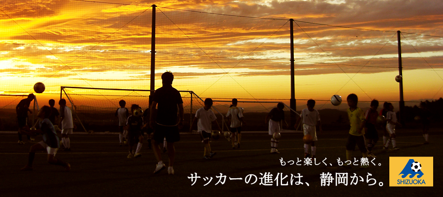 eyeCatch03