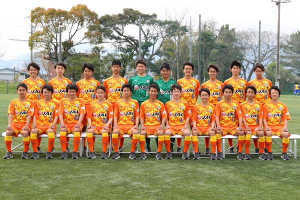 静岡GSAスルガカップ2017静岡国際ユース（U15）サッカー大会① 一般財団法人 静岡県サッカー協会