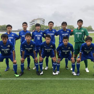 【非売品】サッカー 静岡県選抜 支給 ウェア 4点セット 6/30（日）静岡県選抜U-16活動レポート | 一般財団法人 静岡県サッカー協会
