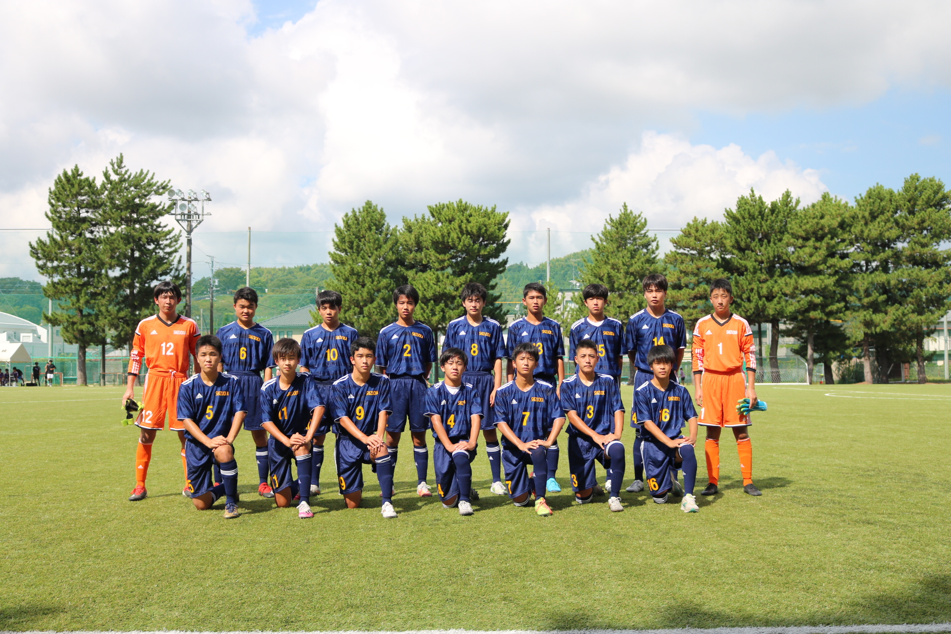 8 30 日 静岡ゴールデンサッカーアカデミー スルガカップ静岡ユース U 15 サッカー選手権選手選考会 一般財団法人 静岡 県サッカー協会