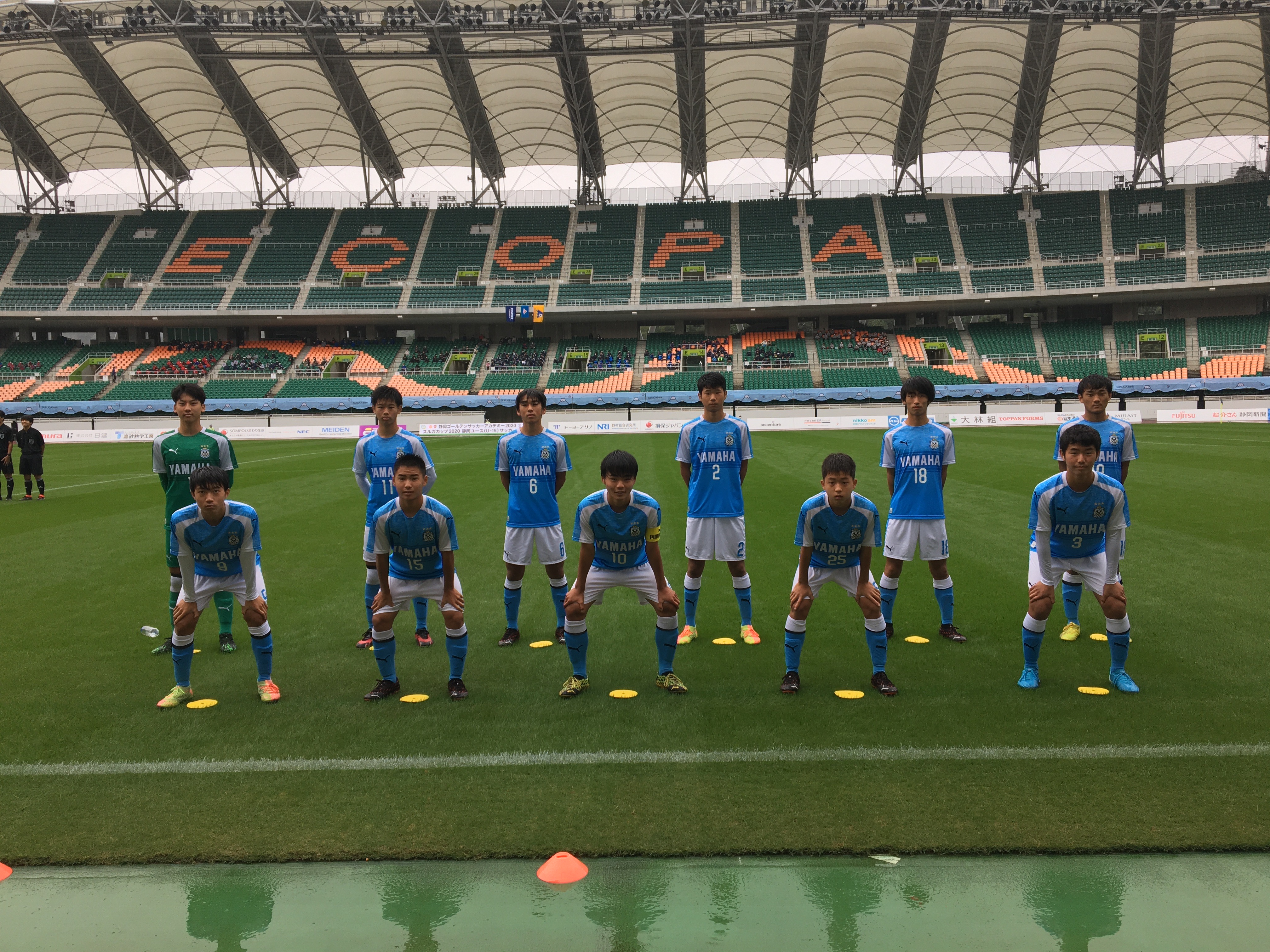 10 17 土 静岡ゴールデンサッカーアカデミースルガカップ静岡ユース U 15 サッカー選手権開催 一般財団法人 静岡県サッカー協会