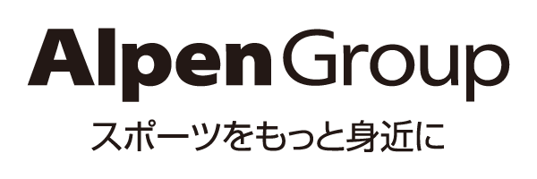 アルペン スポーツデポマークイズ静岡店