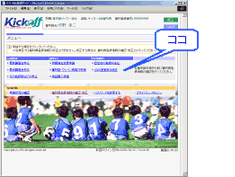 1-6. メニュー画面 1-6. メニュー画面
