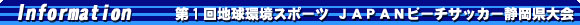 1nX|[c@i`o`mr[`TbJ[É