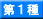 P@ЉlEw