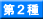 Q@ZE[X